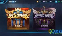 c f手游s8赛季最新爆料,全新爆料揭秘，战火重燃，谁将问鼎巅峰？