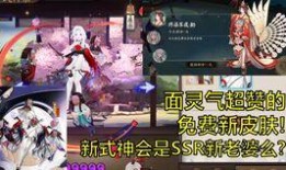 雷影他爸技能爆料视频,视频爆料揭示惊人实力