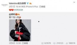 柔婷最新爆料,揭秘娱乐圈不为人知的幕后故事