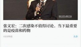 天涯爆料澎湃新闻视频,澎湃新闻视频深度剖析