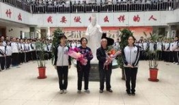 衡水中学爆料视频,揭秘校园生活真相