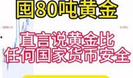 阿鸿最新爆料消息,揭秘娱乐圈最新热点事件内幕