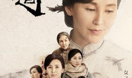 娘道电视剧在线免费观看,重温母爱力量，免费观看感动瞬间