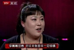 李菁菁最新爆料摔碗视频,现场情况令人震惊