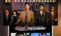 四平猛料爆料事件视频播放,视频播放引发热议，真相究竟如何？