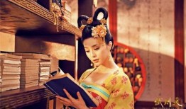 范冰冰武则天在线观看,在线观看，重温千古风流