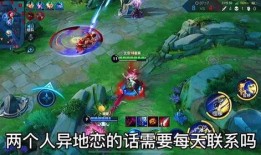 王者龙帝新皮肤爆料视频,龙腾四海，荣耀归来！