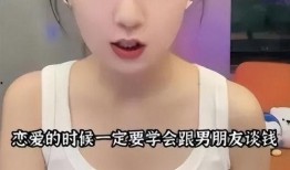 张薇老师爆料视频播放,揭秘事件背后真相