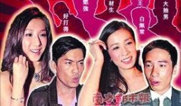 爆料新闻娱乐,明星隐私大揭秘，幕后故事令人震惊