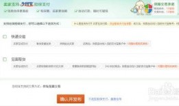 怎么去58同城爆料新闻,如何有效爆料新闻，助力舆论监督