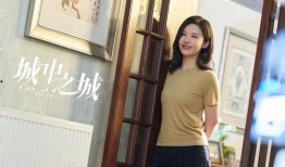 爆料刘芳热榜视频下载安装,轻松获取热门内容
