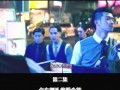 角头电影手机在线观看,手机在线观看，重温黑帮风云