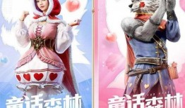 光子官宣最新皮肤爆料,全新皮肤爆料，视觉盛宴即将来袭！