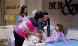 二胎电视剧在线观看,温馨家庭新篇章