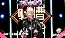 娱乐八怪爆料小说,小说世界中的奇闻异事