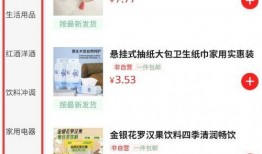 叭卦我最懂最新爆料,最新爆料，揭秘不为人知的背后真相