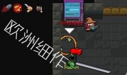 营销号爆料怎么做的视频,爆款背后的操作指南