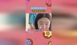 小说吃瓜定情免费阅读,一场吃瓜引发的甜蜜邂逅