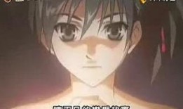 昼颜在线观看土豆07,揭秘婚姻边缘的诱惑与挣扎