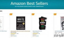 特朗普侄女出书爆料新闻,家族内幕与权力斗争