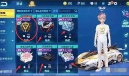 体服最新爆料,全新内容与玩法大曝光！