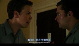 电影羞耻美国在线观看,美国在线观看，探索人性边缘的深刻故事