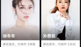 明星爆料纯文字视频,独家爆料纯文字视频内容大起底