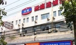 西安北七路最新爆料信息