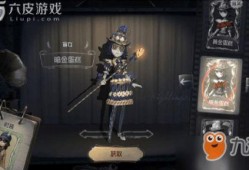 盲女皮肤爆料建模视频,从爆料视频看虚拟角色的诞生过程