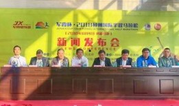 邳州热门爆料新闻事件,聚焦热点事件，揭秘背后真相