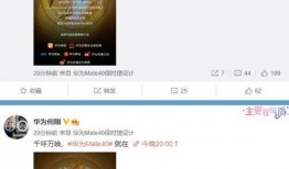 爆料盘点视频大全最新版,视频大全最新版精彩内容大揭秘