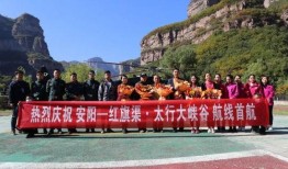 林州爆料新闻最新消息