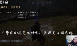 追杀和仇恨最新版爆料,最新版剧情揭秘，复仇之路再掀波澜