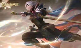 曜皮肤最新爆料名字,神秘力量觉醒