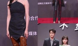 明星爆料红毯视频播放,明星爆料视频幕后揭秘