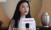 沈洋最新爆料视频,娱乐圈背后惊人真相