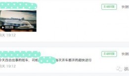 爆料视频在哪看的,探寻热门视频背后的秘密