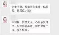 关注最新爆料新闻内容,热点事件深度解析