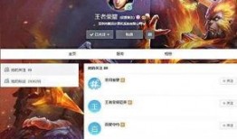 爆料的新英雄是谁啊视频,揭秘爆料新英雄是谁视频背后的秘密