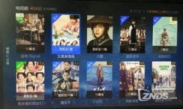 创魔最新视频爆料大全,揭秘幕后真相与精彩瞬间