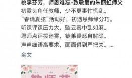 四月官方爆料新闻视频,揭秘最新热点事件幕后真相