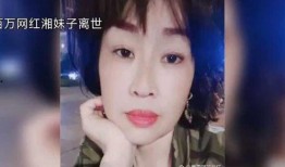 圈内人爆料小太妹视频,圈内人爆料背后的真相