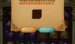 万能匣最新爆料,揭秘神秘功能与未来科技趋势