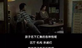 韩国电影无法忍受在线观看,揭秘人性深渊的惊悚之旅