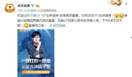 爆料揭秘视频在线观看,独家爆料内容深度解析