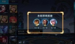 王者体验服最新版本爆料,全新英雄、技能升级与地图变革