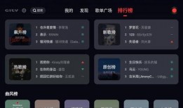 娱乐爆料音频教程下载,轻松掌握热门八卦下载技巧