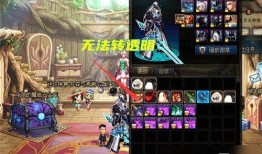 复仇之刃4爆料视频大全,预告片解析，揭秘全新剧情与角色