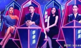 中国好声音爆料者名单最新,幕后真相曝光！