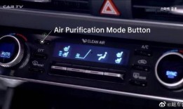 索纳塔最新爆料视频大全,视频大全揭秘神秘面纱